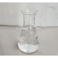 สารเคมี CAS 422-86-2 Dioctyl Terephthalate DOTP